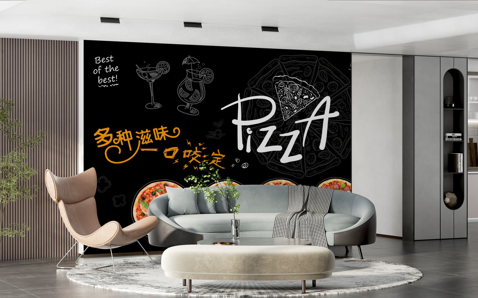 Fototapeta istnieją cztery rodzaje pizzy