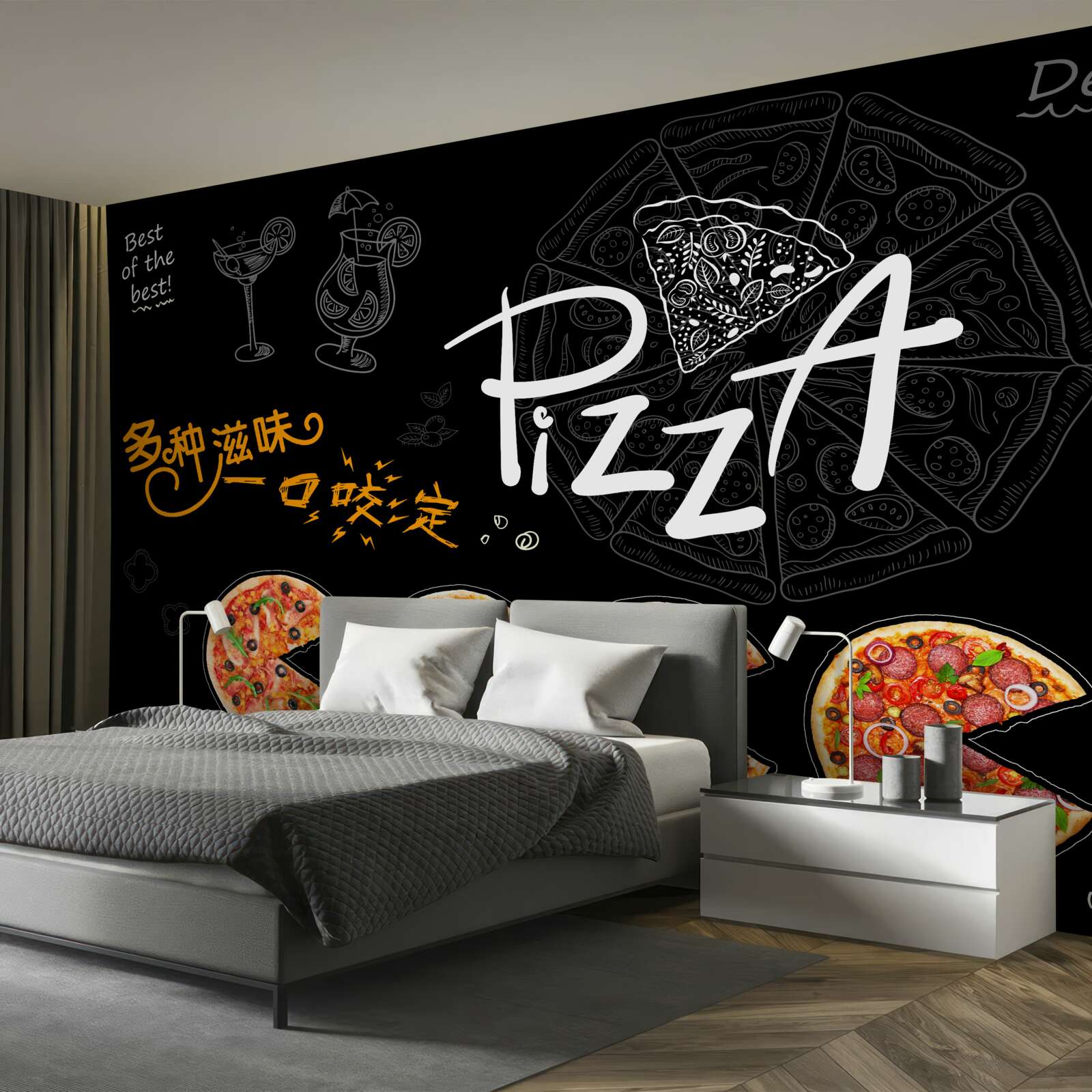 Fototapeta istnieją cztery rodzaje pizzy