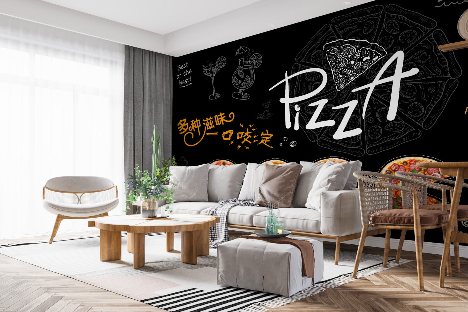 Fototapeta istnieją cztery rodzaje pizzy