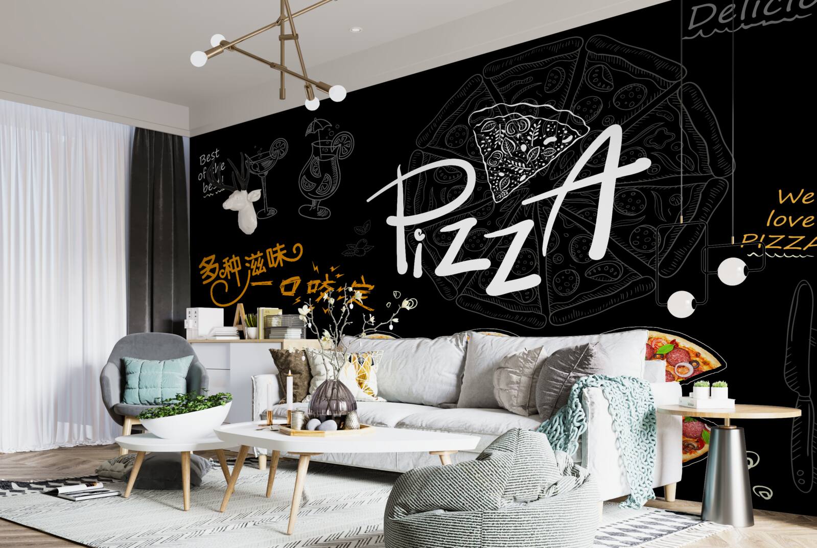 Fototapeta istnieją cztery rodzaje pizzy