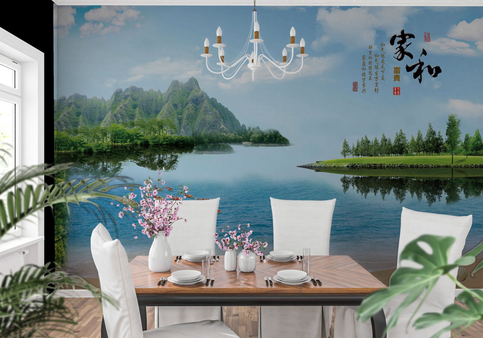 Fototapeta kolorowy letni krajobraz