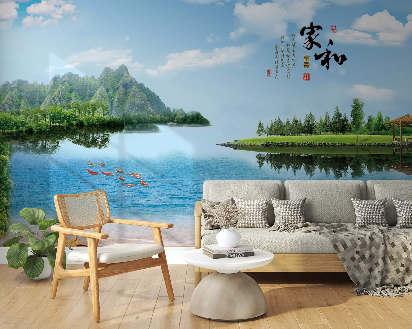 Fototapeta kolorowy letni krajobraz