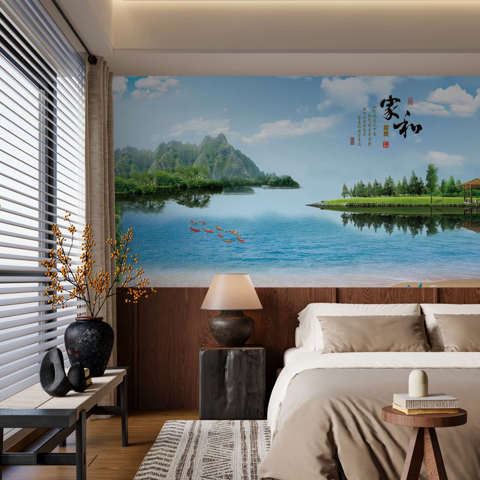 Fototapeta kolorowy letni krajobraz