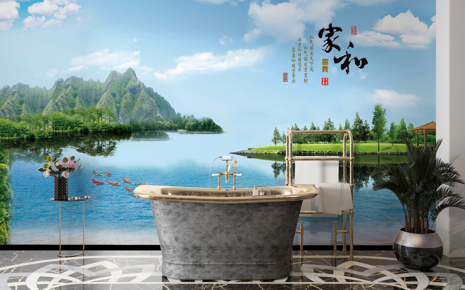 Fototapeta kolorowy letni krajobraz