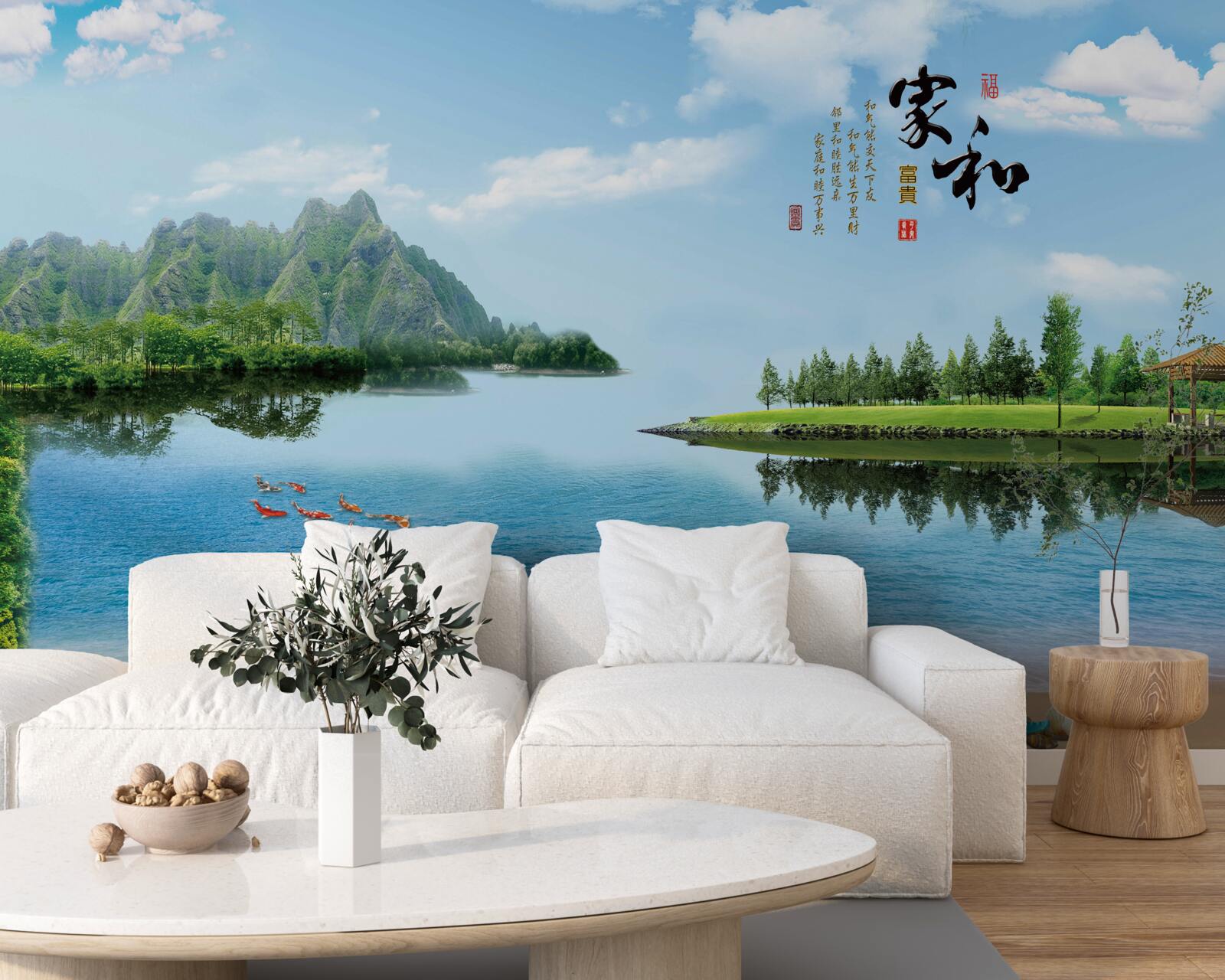 Fototapeta kolorowy letni krajobraz