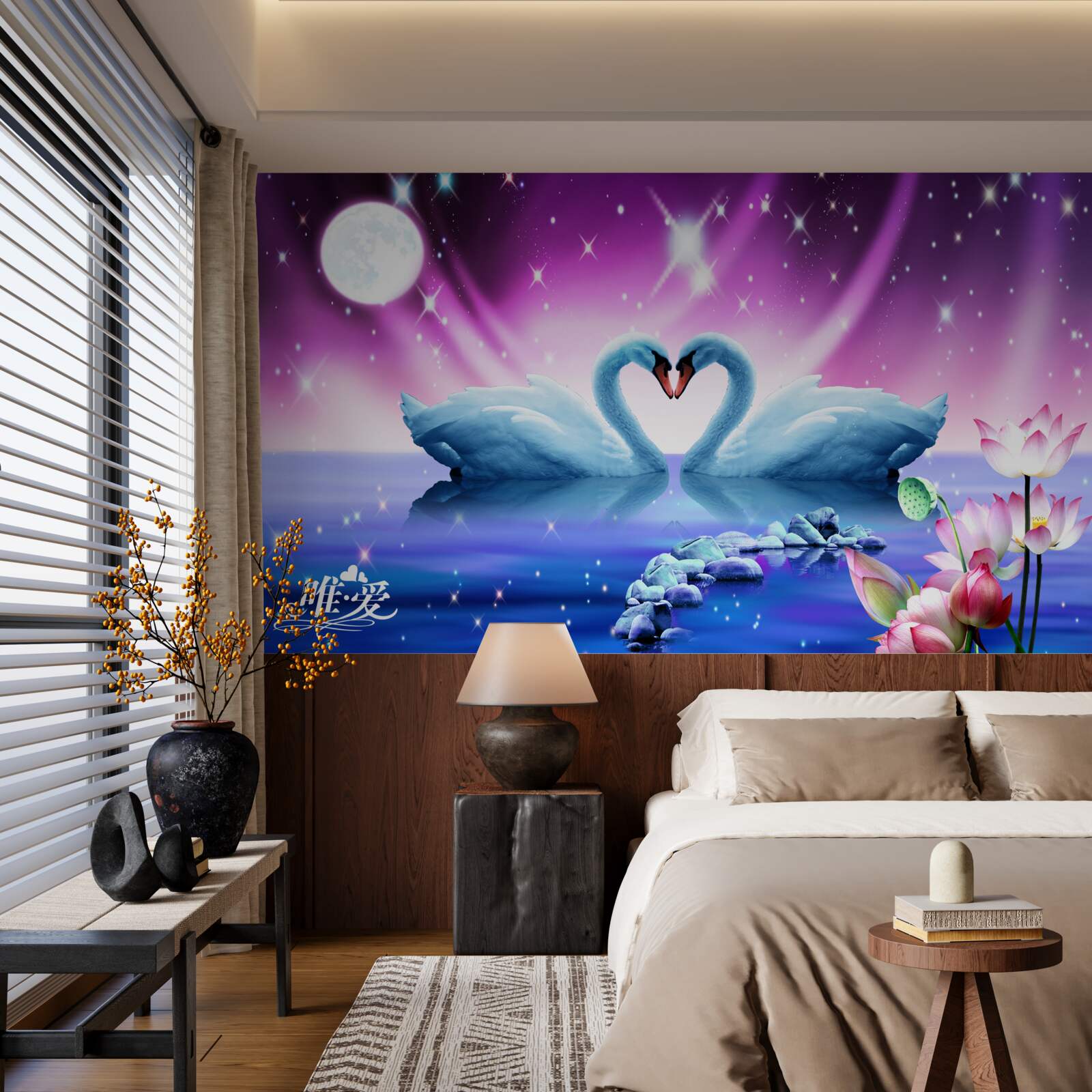 Fototapeta zakochane łabędzie tworzą kształt serca