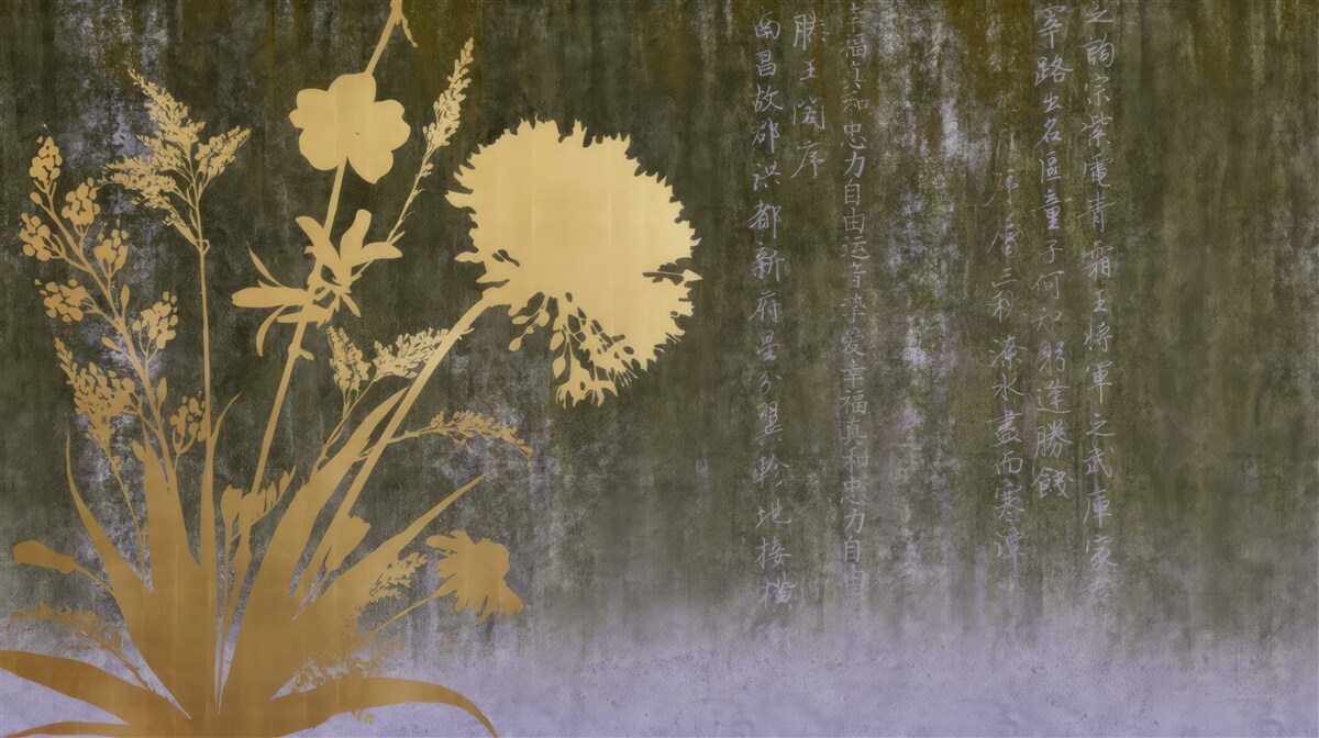 Fototapeta tło z wizerunkami hieroglifów i roślin