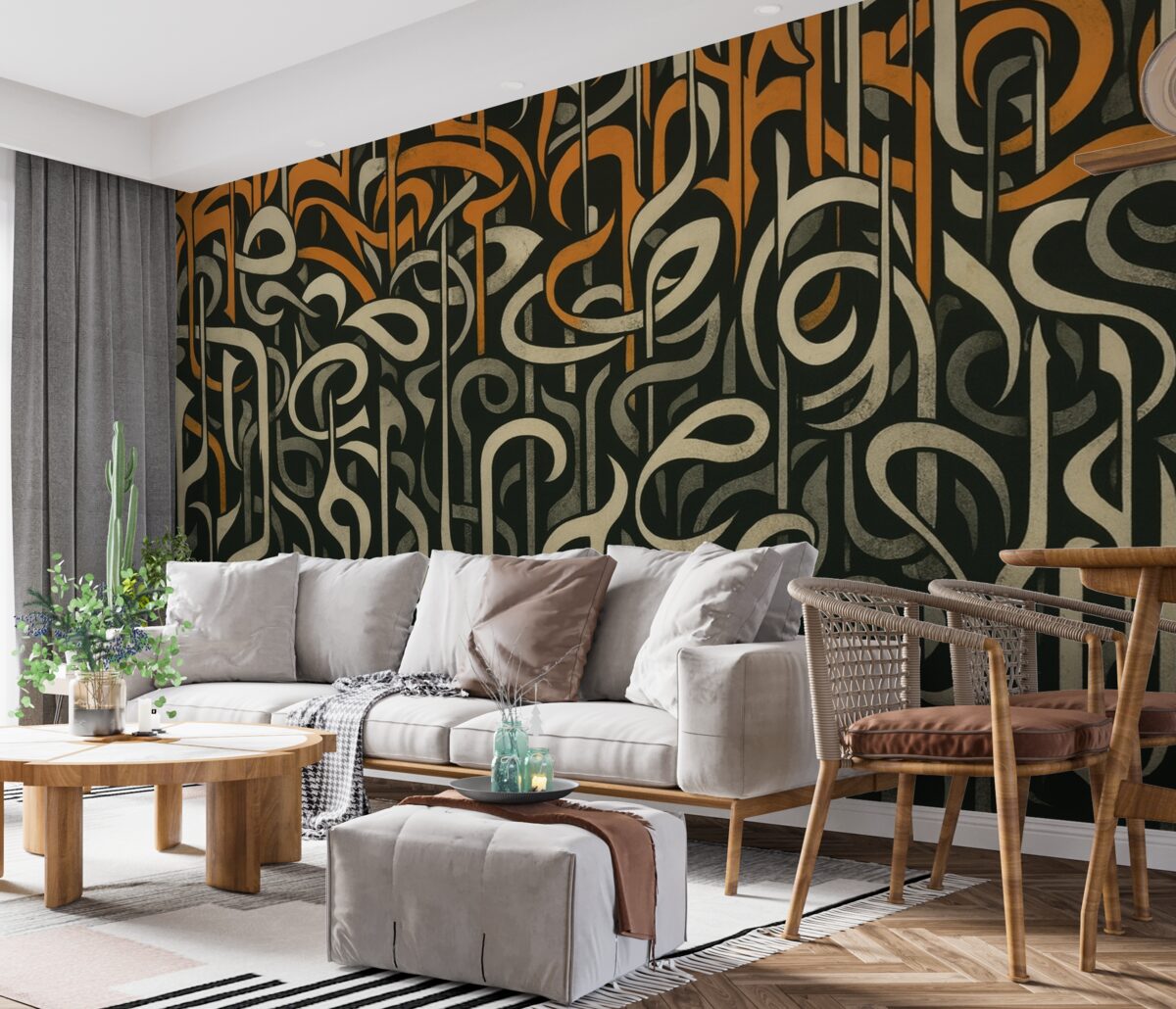 Fototapeta Sztuka uliczna w odcieniach pomarańczowych i szarych.