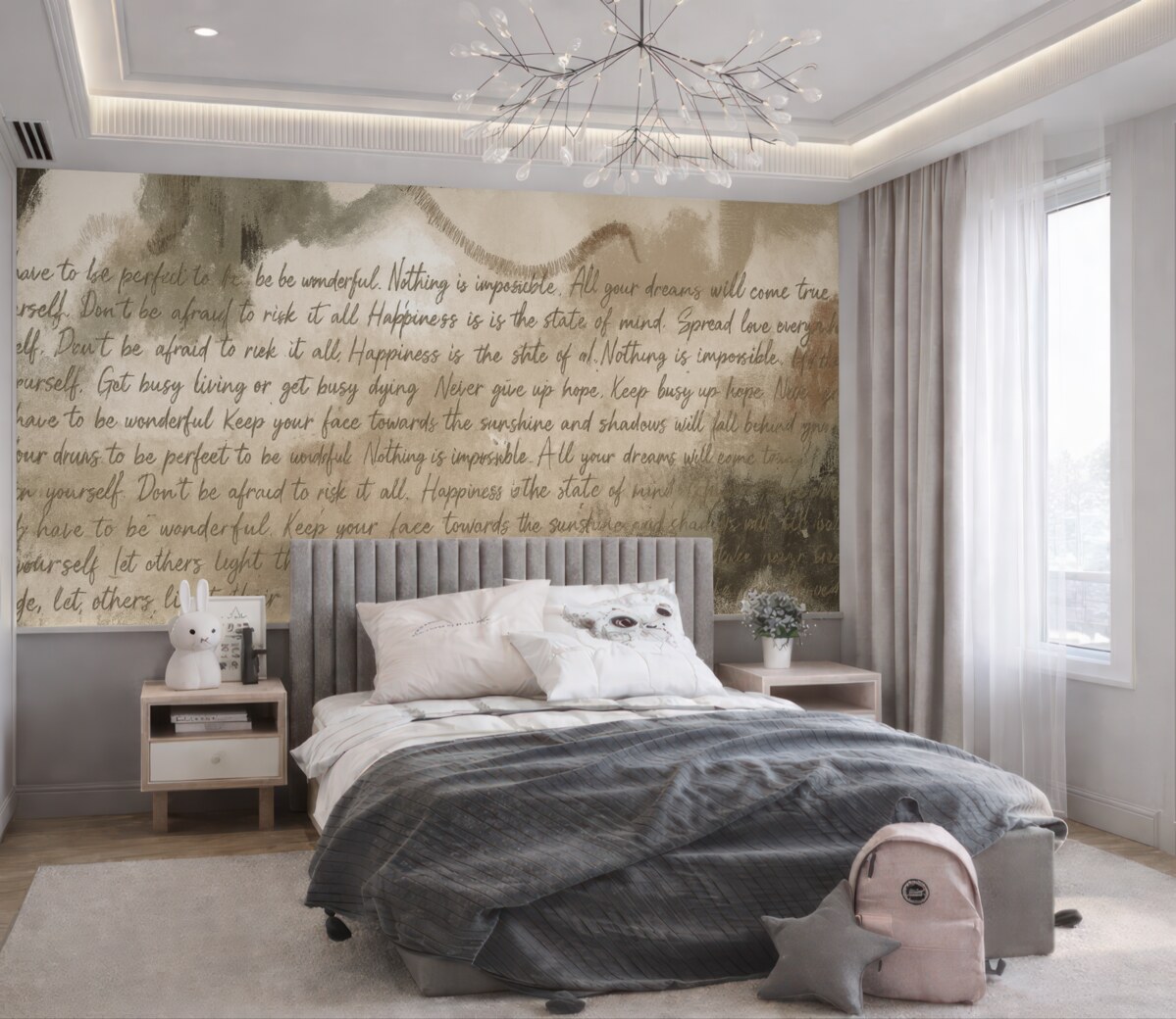 Fototapeta Projekt z inspirującymi sentencjami, abstrakcyjne formy, naturalne odcienie.